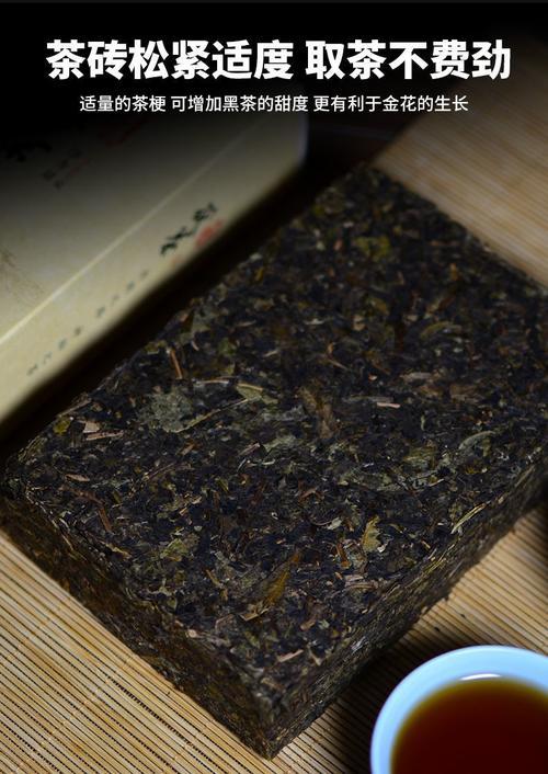 陕西茯砖茶属于什么茶