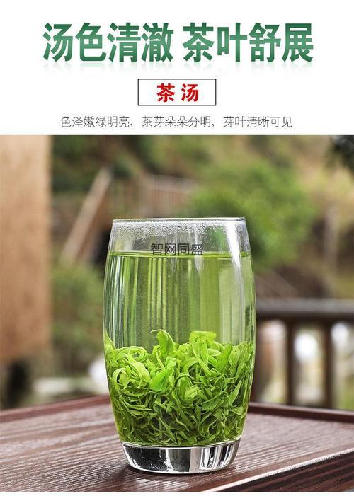 贵州毛峰茶,贵州茗茶属于什么茶