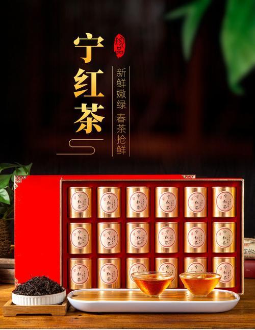 宁红茶简介,浮红1915红茶价格