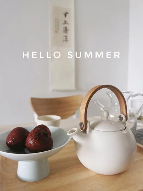四时甘和茶,四时茶hello summer