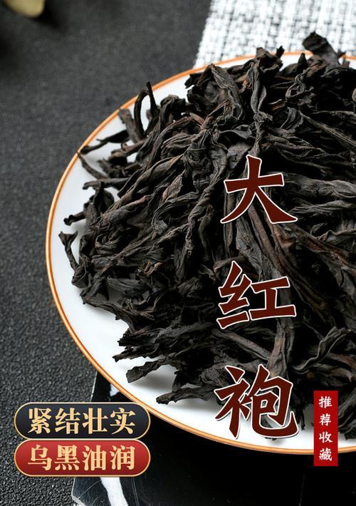 大红袍茶叶贵吗,大红袍属于什么红茶还是绿茶