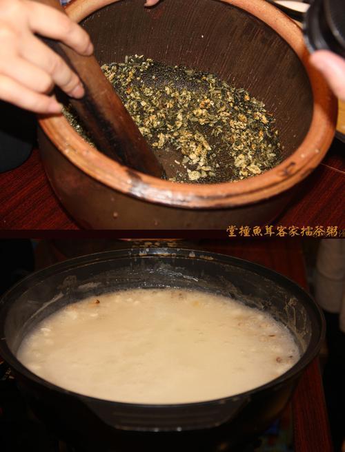 擂茶粥的做法和配方窍门
