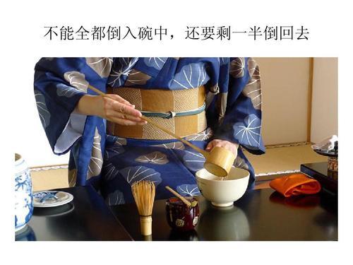 日本茶道礼仪的演示程式