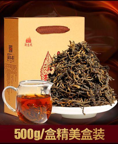 新益号滇红茶500克多少元