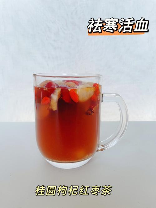 桂圆红枣枸杞茶来月经的时候可以喝吗