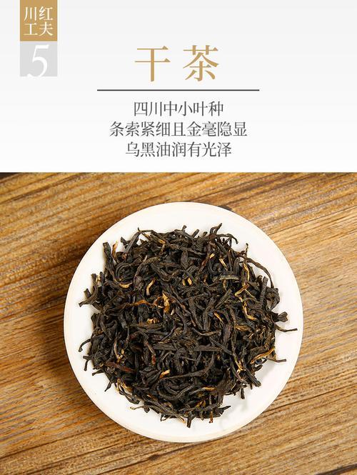 坦洋工夫茶的介绍,坦洋工夫茶是中国十大名茶吗