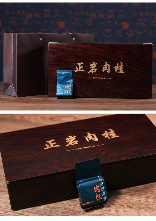 肉桂茶礼盒装价格,2019肉桂茶价格多钱一斤