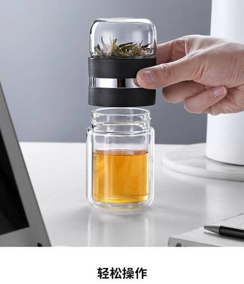 茶水分离杯品牌,希诺茶水分离双层玻璃杯使用方法