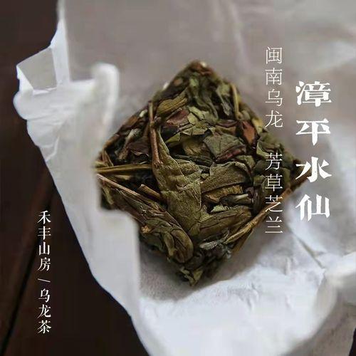 冻茶漳平水仙,漳平水仙茶属于什么茶保质期