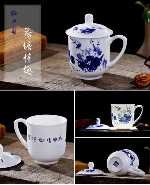 陶瓷茶杯价格,陶瓷茶杯品牌前十名排名榜