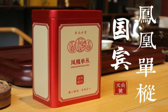 中国第一名茶也是国宾茶的是