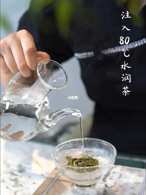 龙井茶如何泡好喝,龙井茶正确的泡茶七个步骤