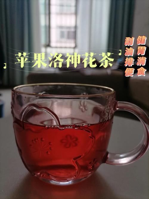 苹果花茶怎么做,苹果花茶的功效与作用怎么吃