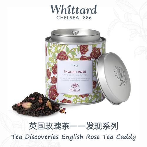 十大英式红茶牌子,英式红茶排名前十名品牌