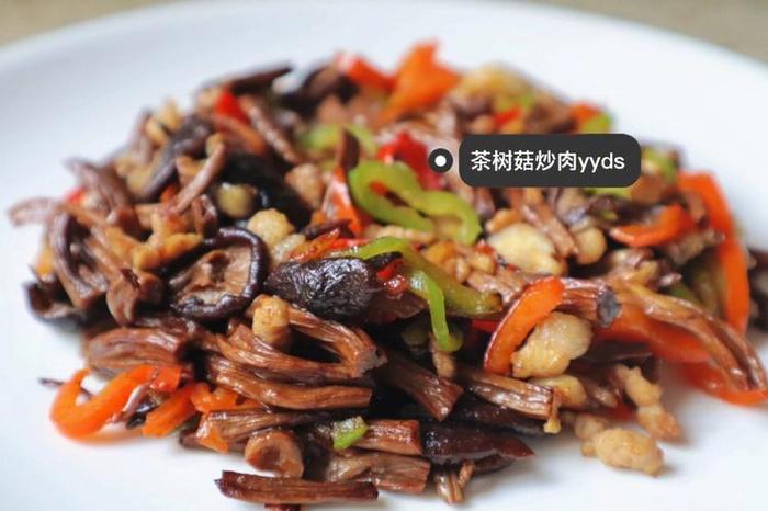 茶树菇怎么炒好吃,新鲜茶树菇怎么做好吃又简单