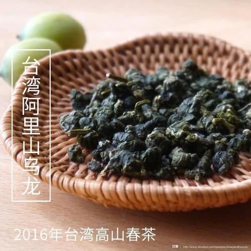 台湾高山茶价格表,台湾高山茶价格3000元以上