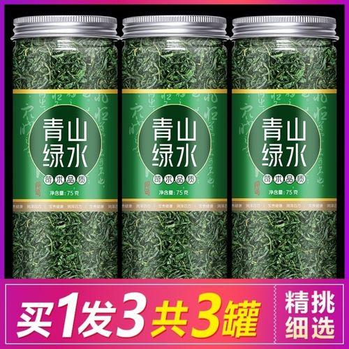青山绿水茶叶价格,青山绿水茶叶的功效与作用
