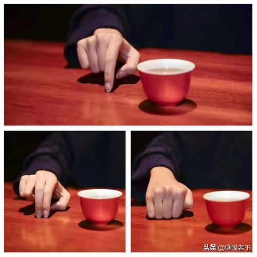 喝茶的手势礼仪,喝茶手势礼仪是左手还是右手