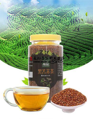 黑苦荞茶的价格表,黑苦荞茶的功效与作用及副作用禁忌