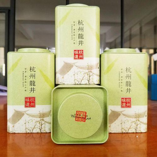 龙井茶十大品牌广州有几个