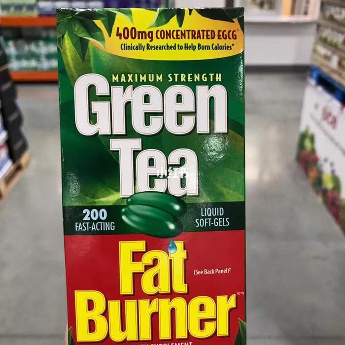 绿茶哪个牌子最好减肥