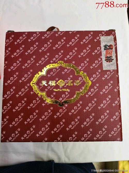 天福茗茶红茶红盒包装小袋装多少钱