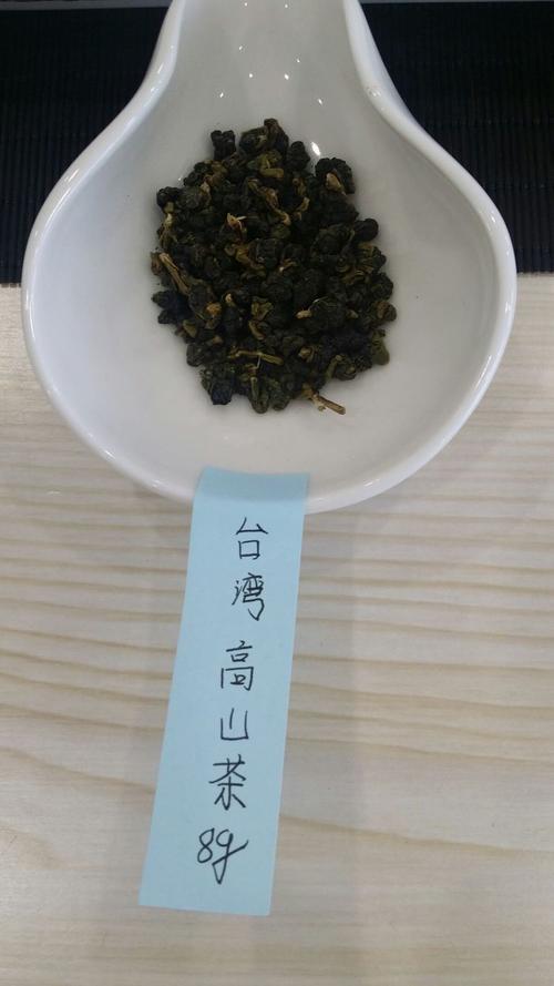 台湾十大名茶价位,台湾十大茶叶品牌排行榜