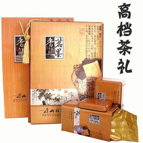 崂山茶叶市场价格2018礼盒装4小盒300克盒子