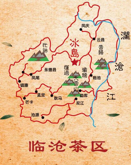 云南普洱茶产区总共有多少个县多少个自然村