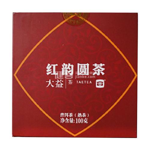红韵茶的价位,2012年红韵圆茶201批次