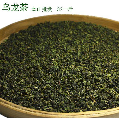 乌龙茶属于青茶类为半发酵茶其茶叶呈深绿色或什么色
