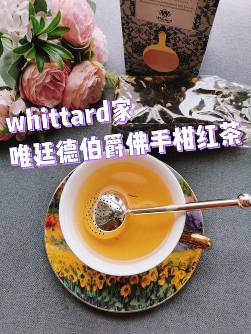 英国红茶三大品牌Whittard