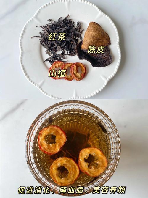陈皮山楂茶叶一起泡水的功效是什么
