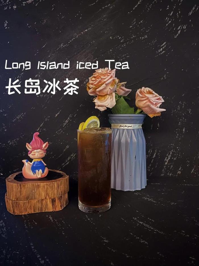 长岛冰茶的暗语是什么