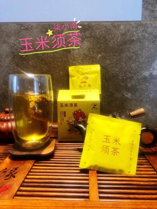 日本玉米须茶的功效与作用及禁忌