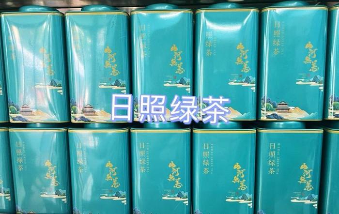 日照绿茶茶厂排行榜