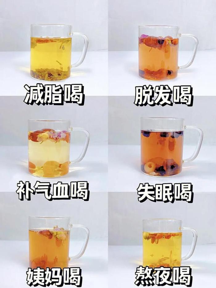乌梅山楂荷叶茶能天天喝吗