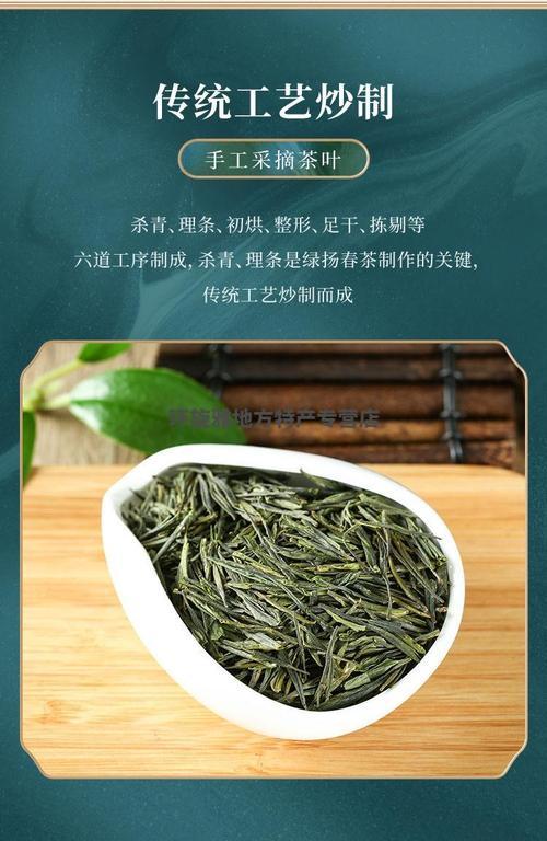 扬州茶叶有哪些品牌好