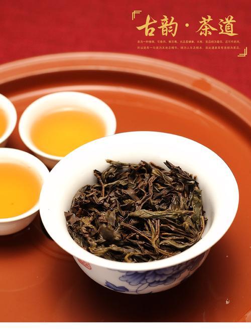 乌龙茶都有什么茶叶品种