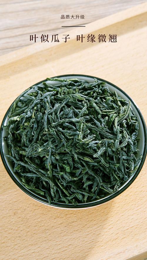 安徽茶叶有哪些品种绿茶好