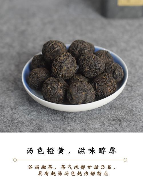 湖南益阳茶叶品种