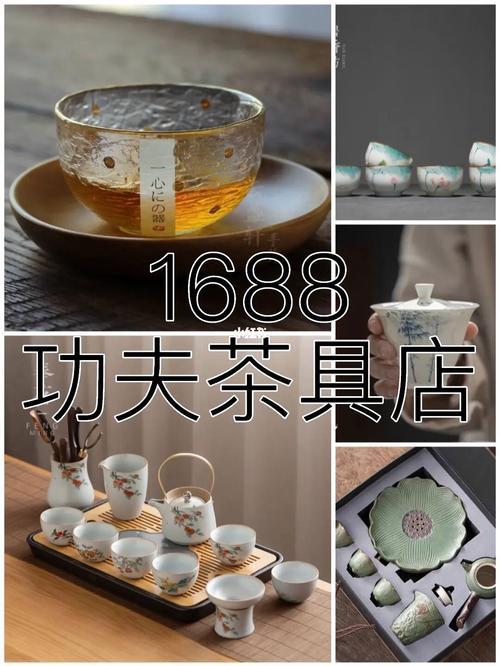 福建茶叶店品牌排行榜2015