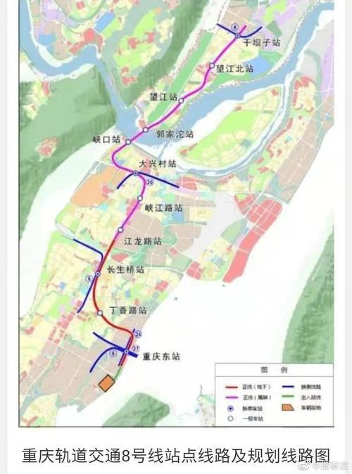 重庆茶园规划几条轻轨