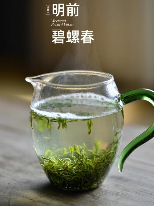 安徽明前茶都有什么品种