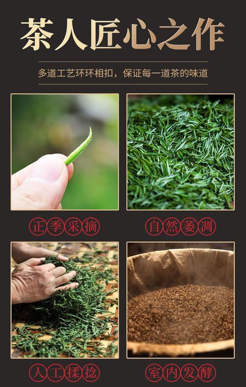 正山小种属于什么茶多少钱一斤