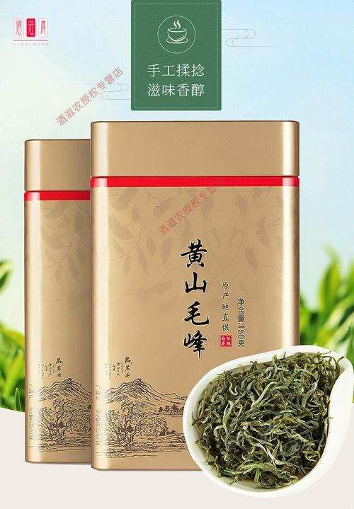 安徽绿茶品牌有哪些