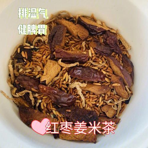 红枣姜米茶的功效与作用可以减肥吗