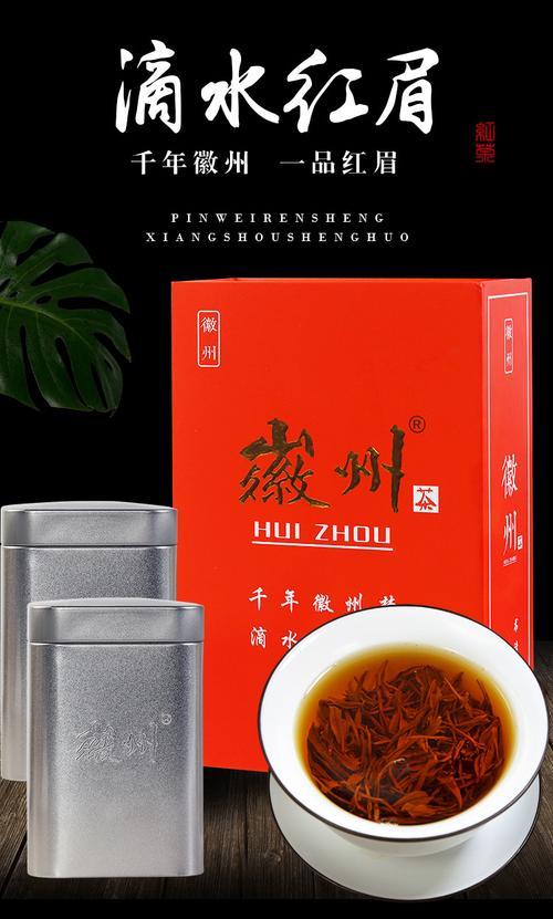 浙江的茶叶有哪些名茶品牌