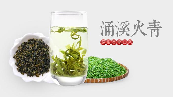茶叶什么品种好喝