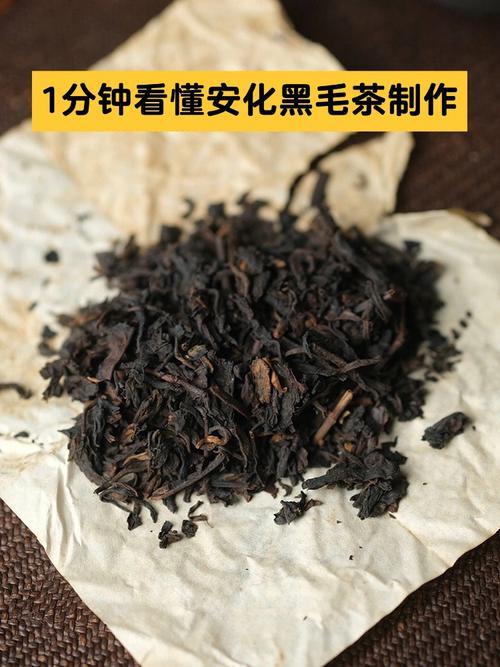 315安化黑茶被央视曝光,2017央视曝光安化黑茶